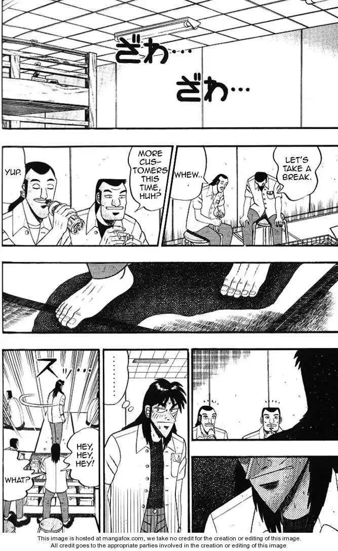 Kaiji Chapter 7 6