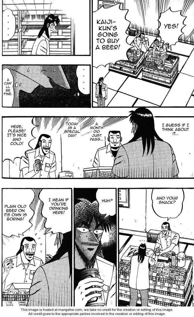 Kaiji Chapter 7 8