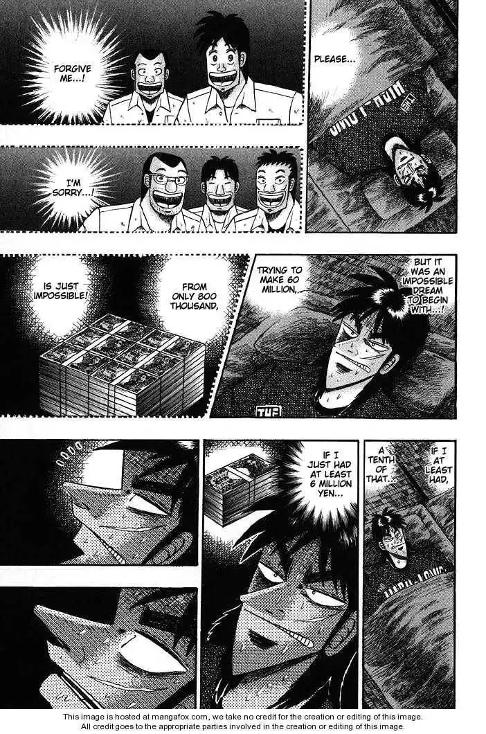 Kaiji Chapter 70 11