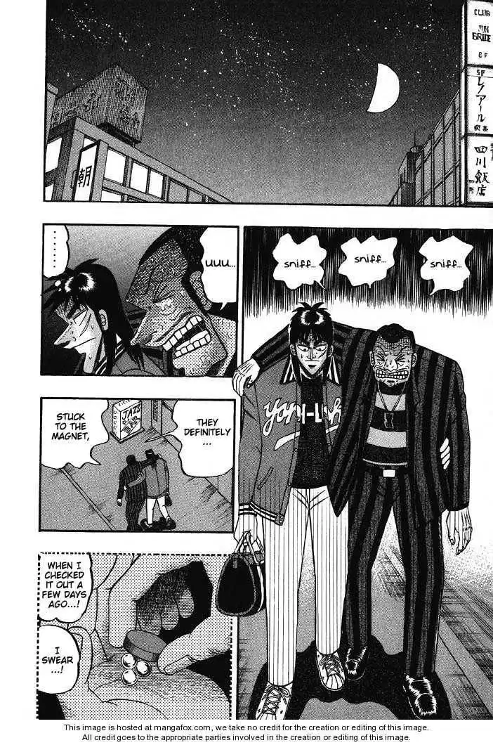 Kaiji Chapter 70 2