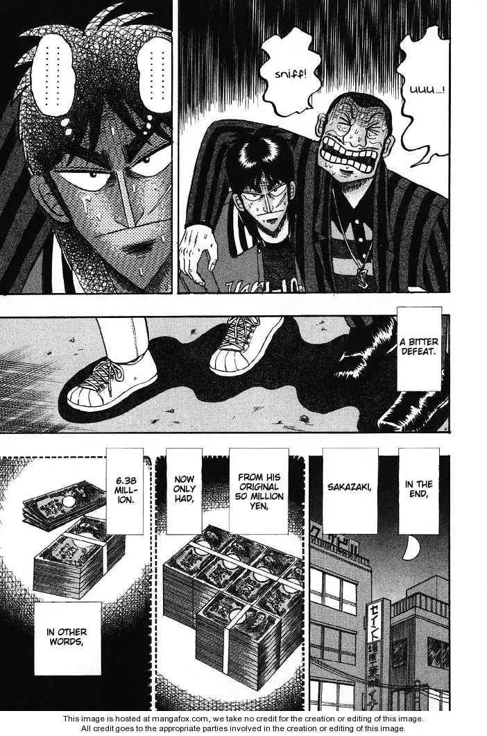 Kaiji Chapter 70 3