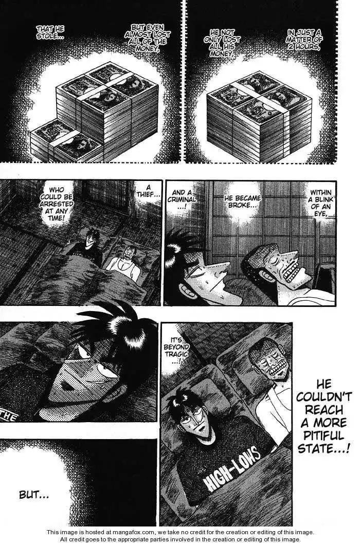 Kaiji Chapter 70 7