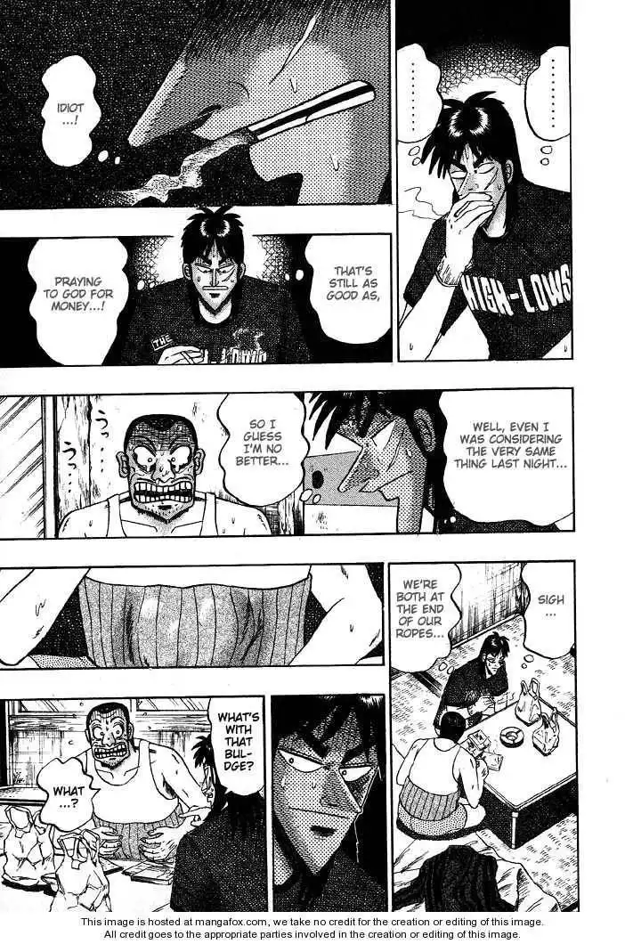 Kaiji Chapter 71