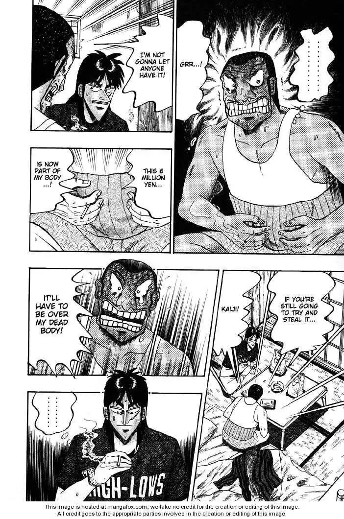 Kaiji Chapter 71