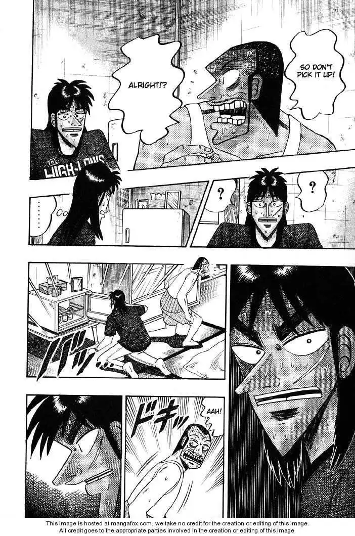 Kaiji Chapter 71