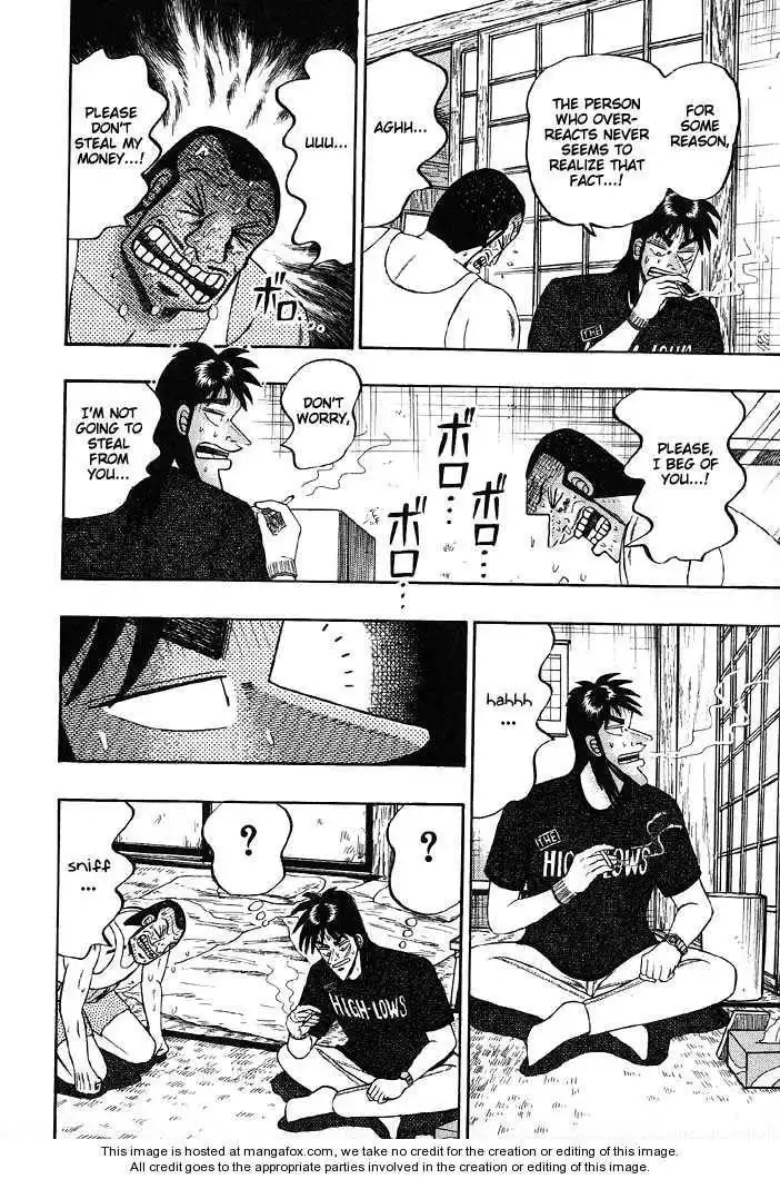 Kaiji Chapter 71