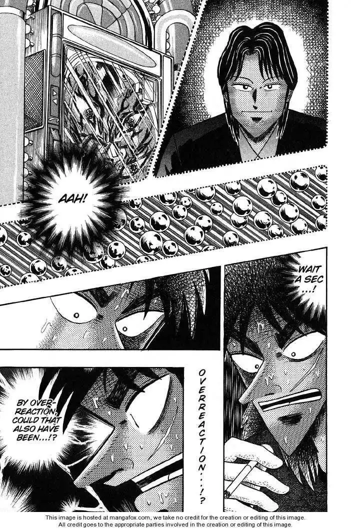 Kaiji Chapter 71