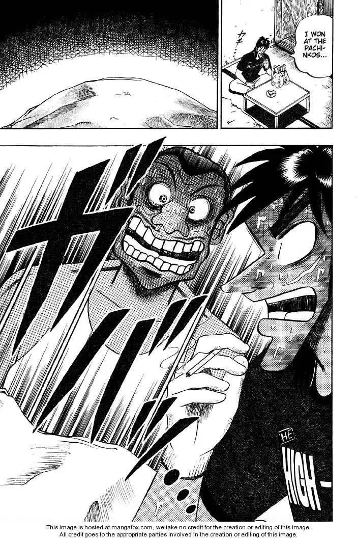 Kaiji Chapter 71