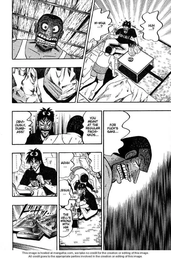 Kaiji Chapter 71