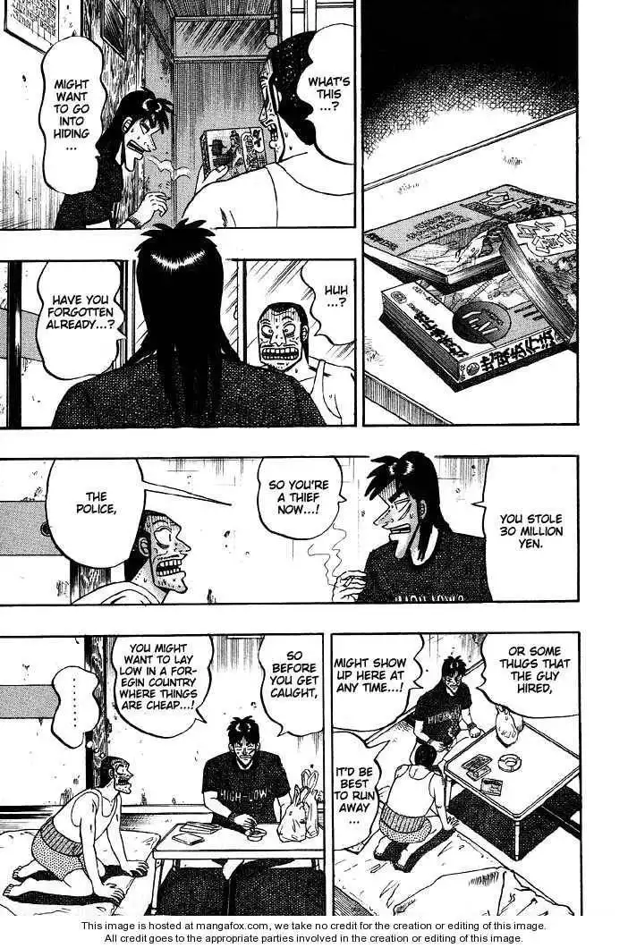 Kaiji Chapter 71