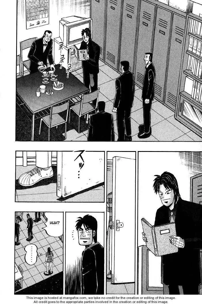 Kaiji Chapter 72 13