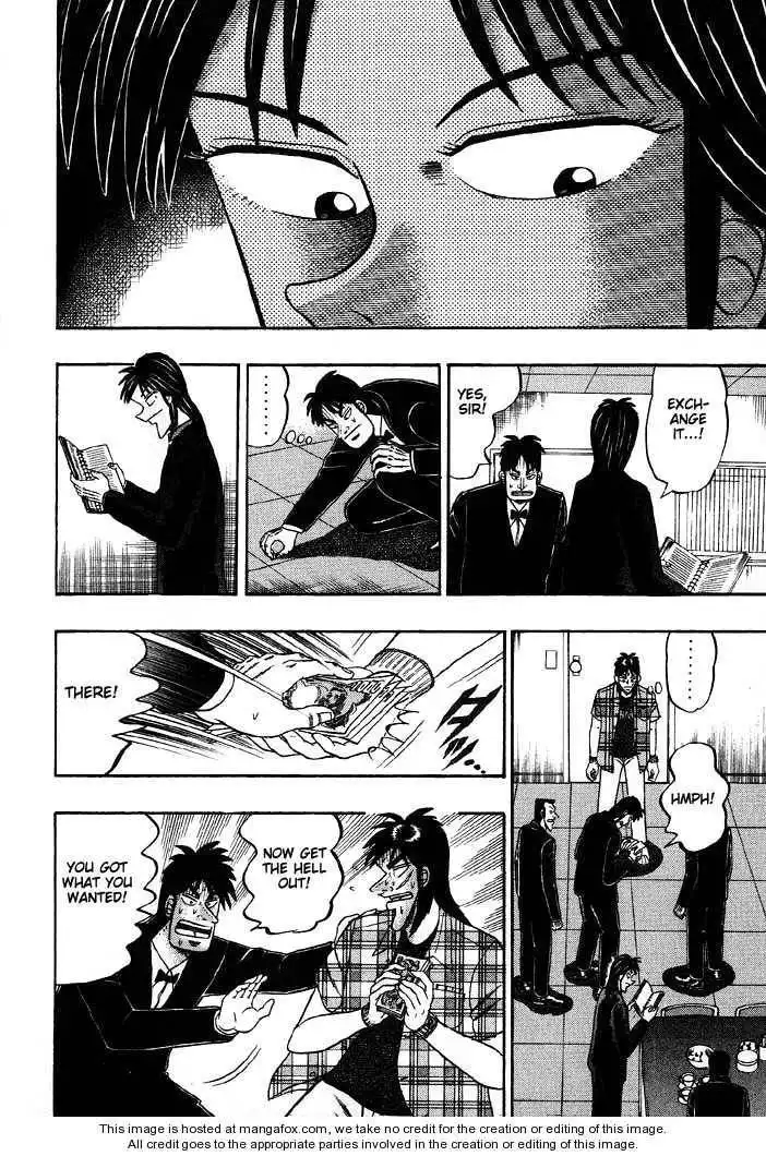 Kaiji Chapter 72 15