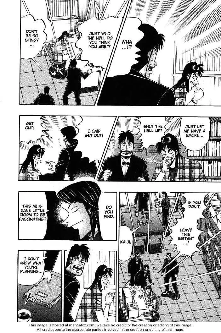 Kaiji Chapter 72 17