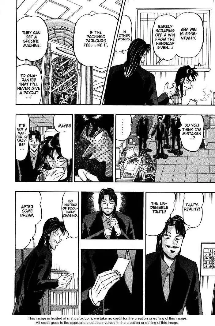 Kaiji Chapter 72 19