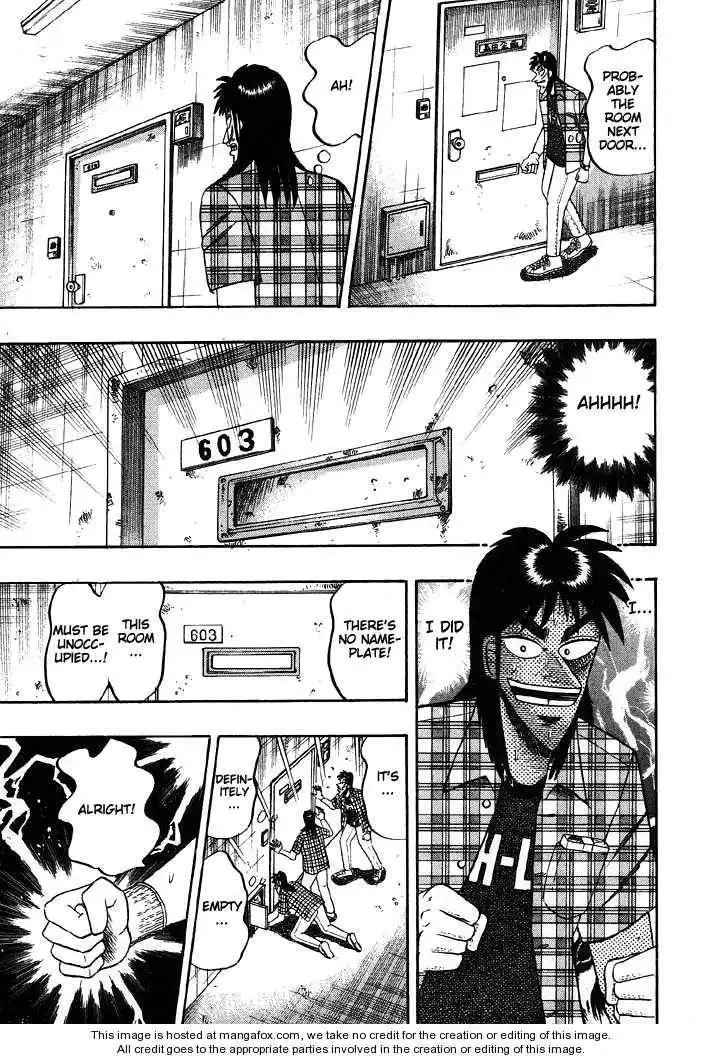 Kaiji Chapter 73