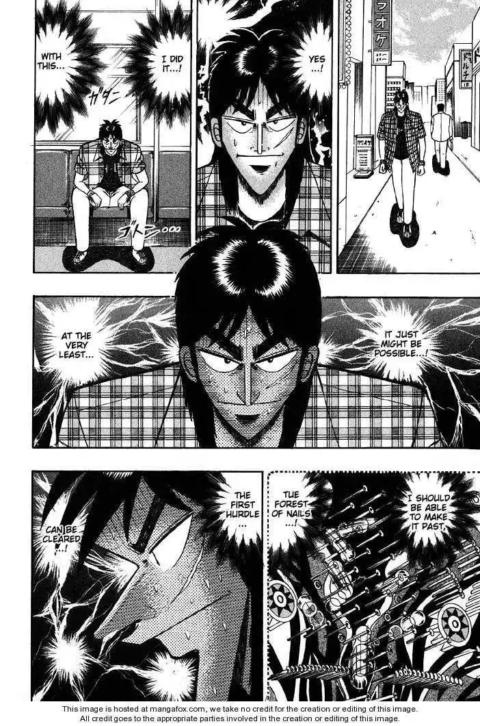 Kaiji Chapter 73