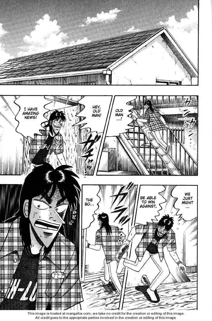 Kaiji Chapter 73