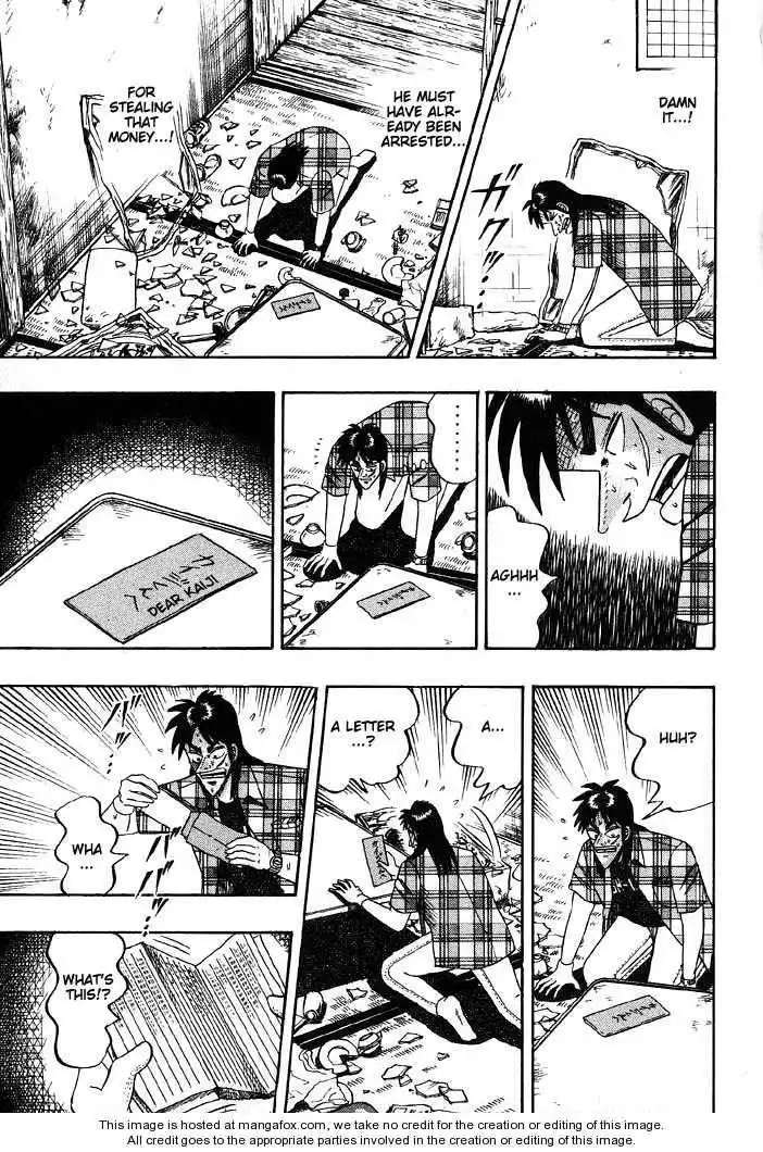 Kaiji Chapter 73