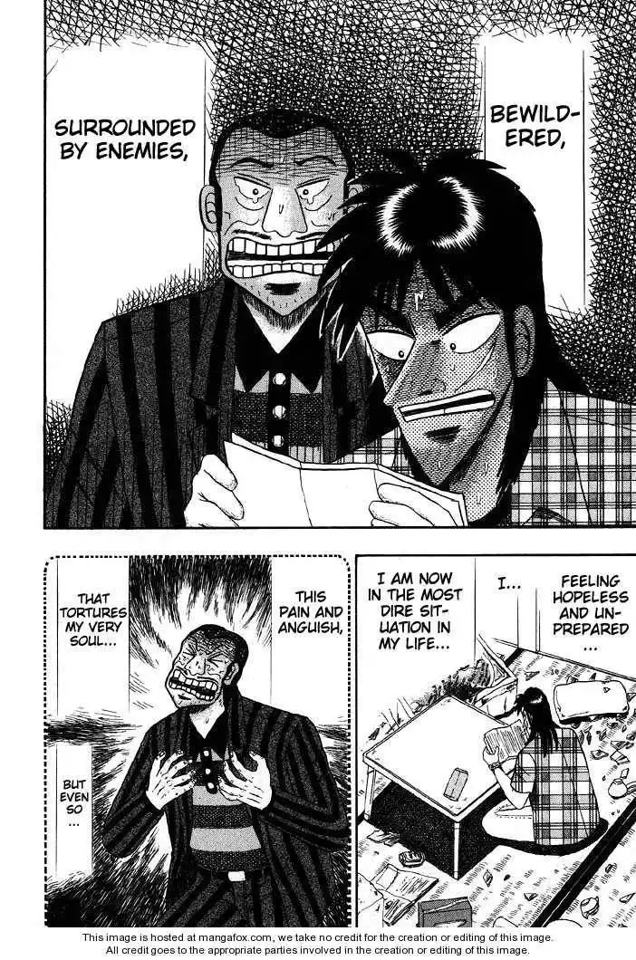 Kaiji Chapter 73