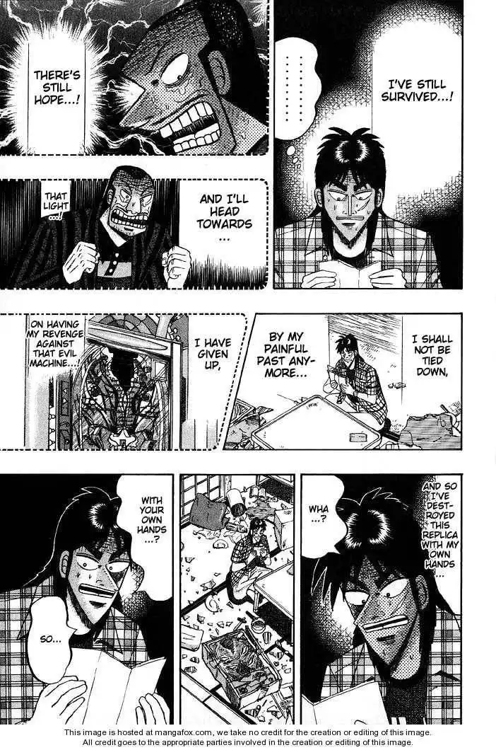 Kaiji Chapter 73