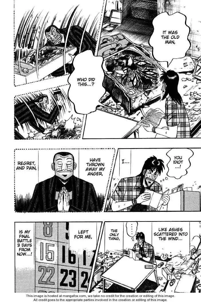 Kaiji Chapter 73