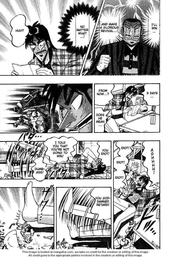 Kaiji Chapter 73