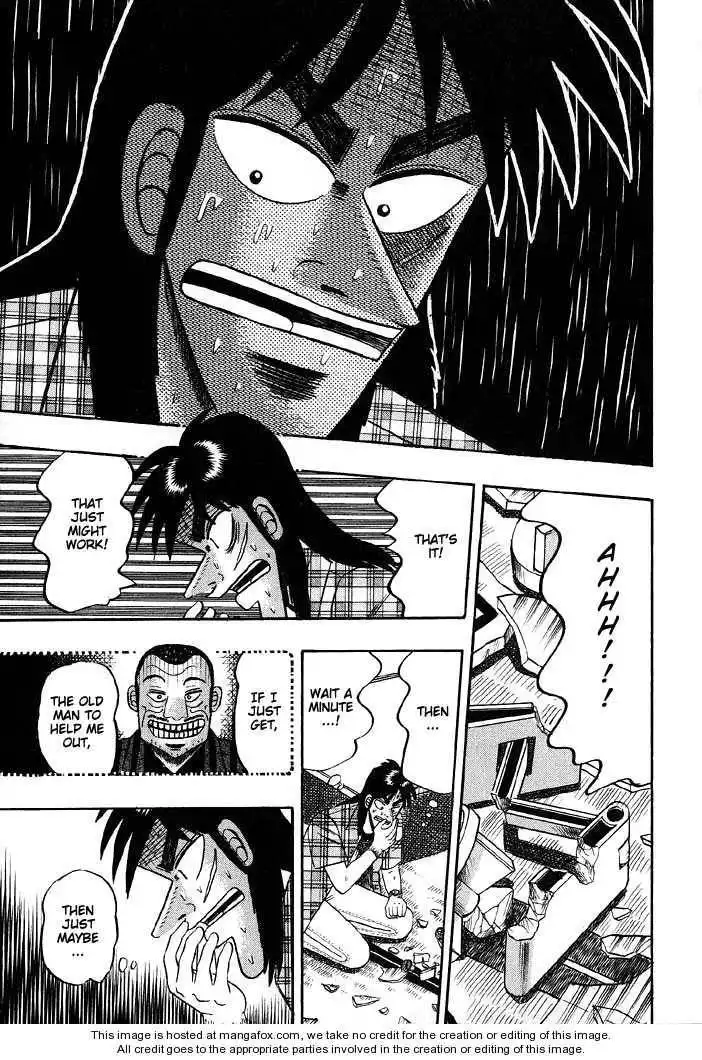 Kaiji Chapter 73