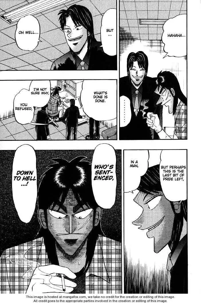 Kaiji Chapter 73