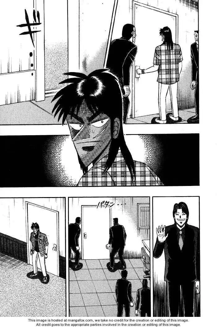 Kaiji Chapter 73