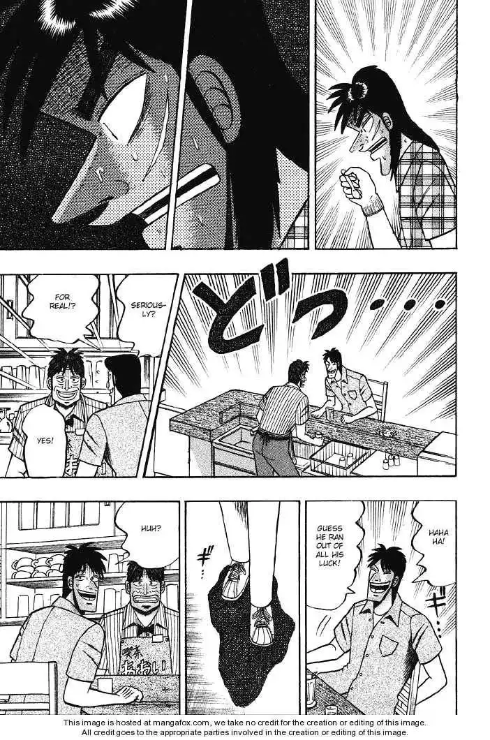 Kaiji Chapter 74 20