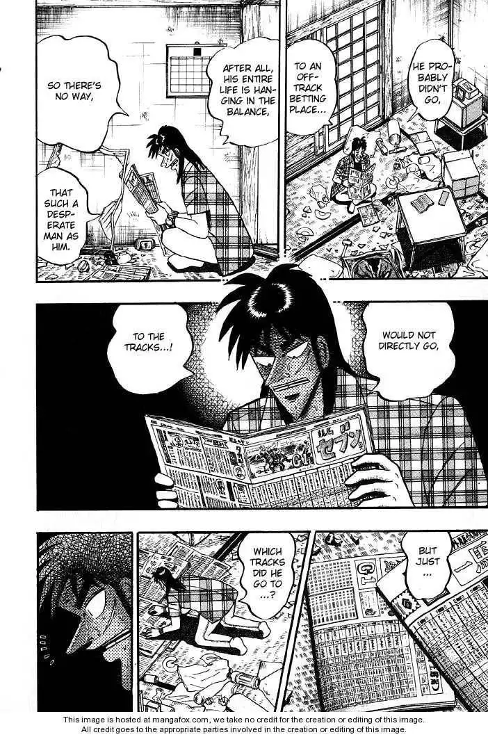 Kaiji Chapter 75 10