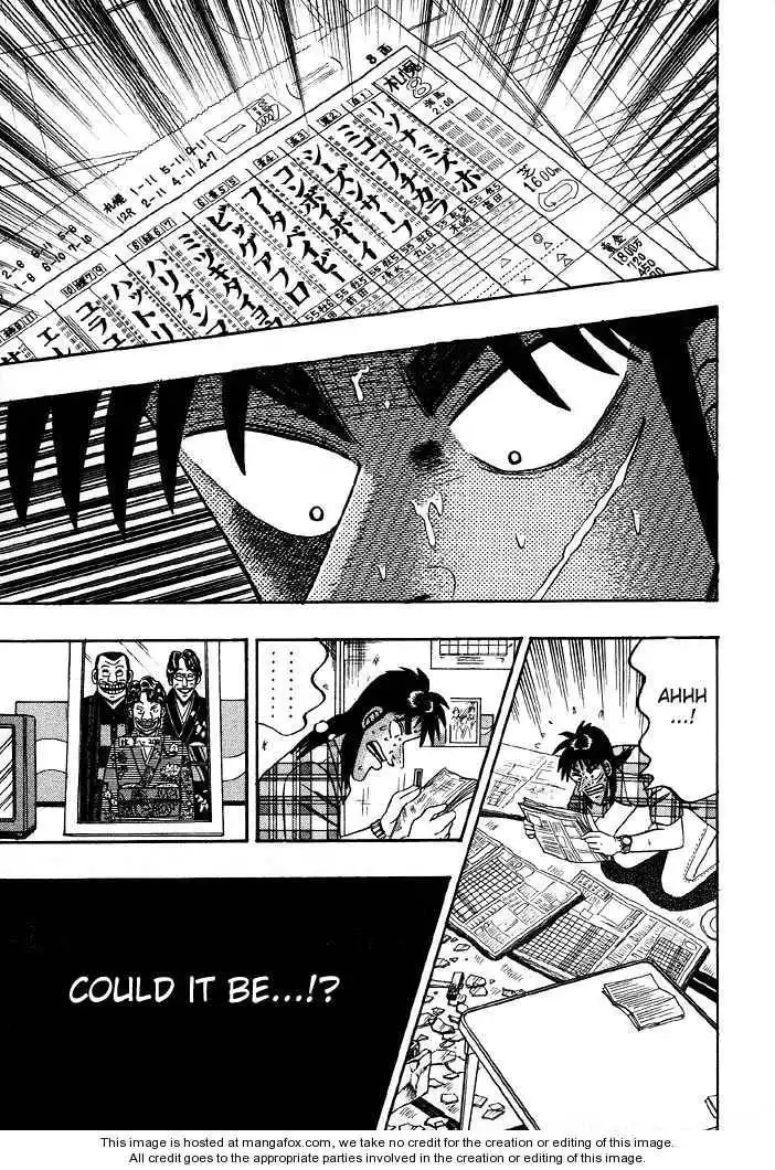 Kaiji Chapter 75 11