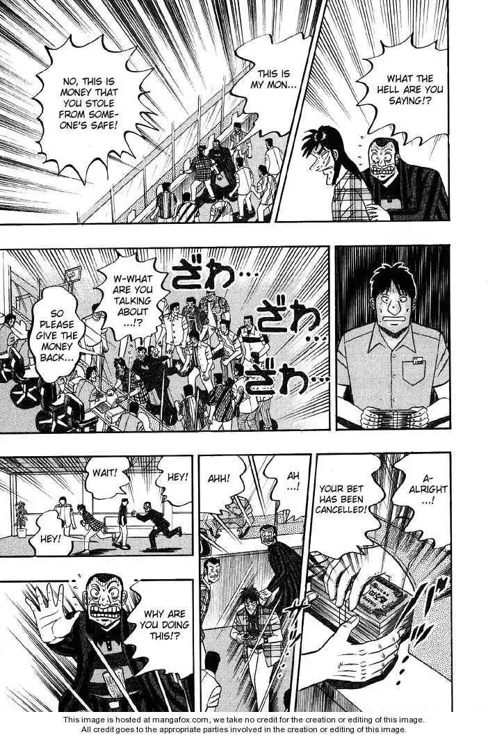 Kaiji Chapter 75 17