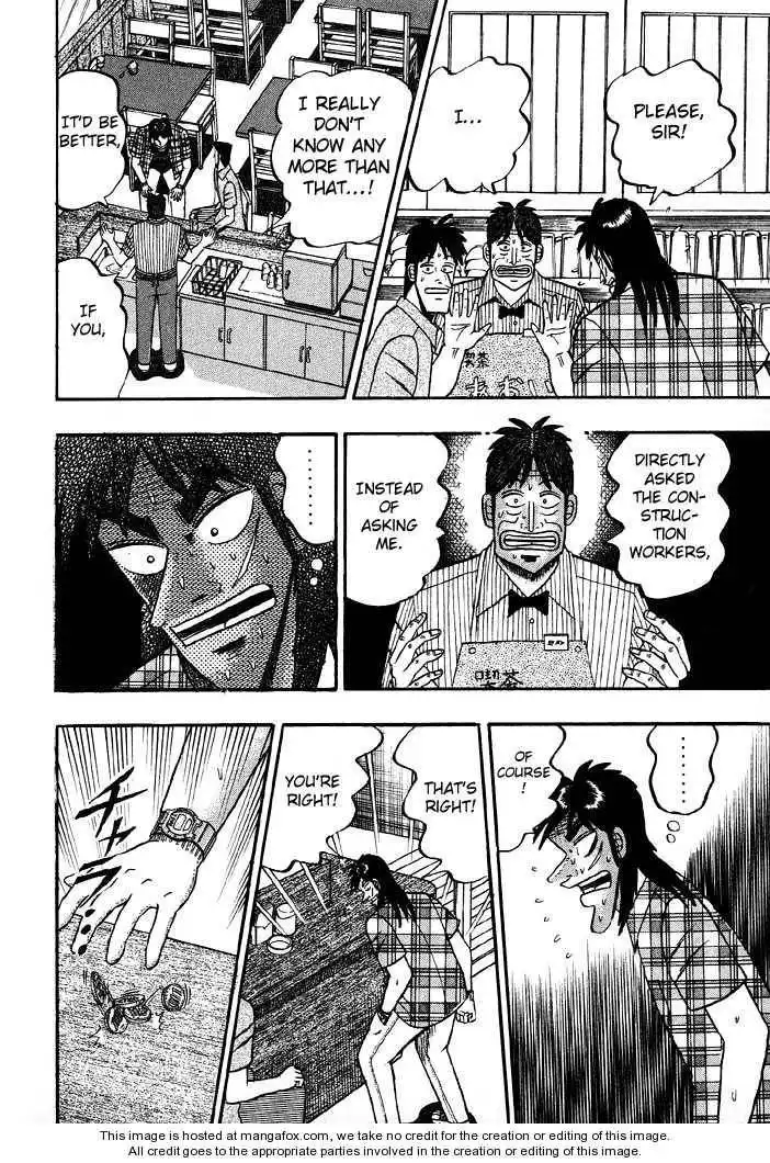 Kaiji Chapter 75 2