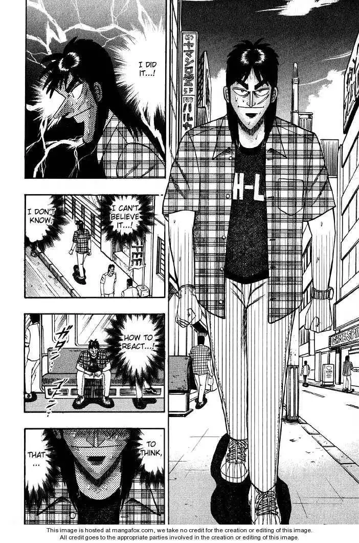 Kaiji Chapter 75 4