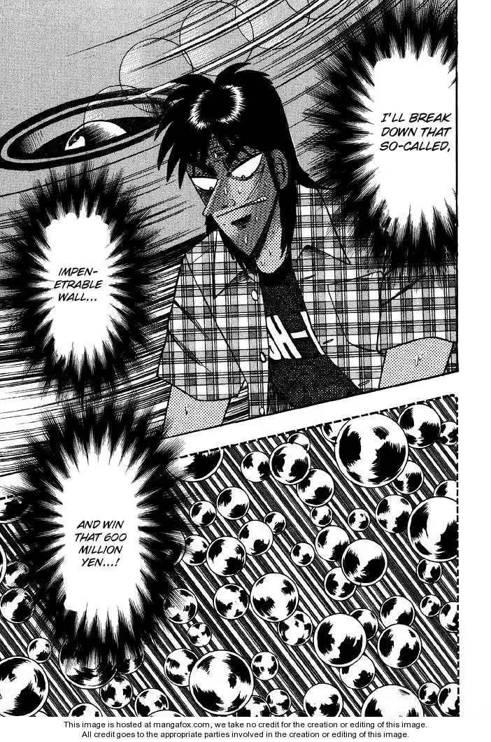 Kaiji Chapter 75 7