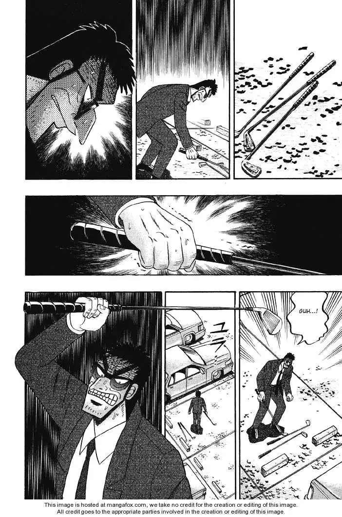 Kaiji Chapter 76 16