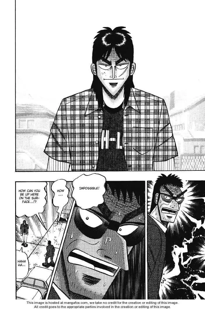 Kaiji Chapter 76 18