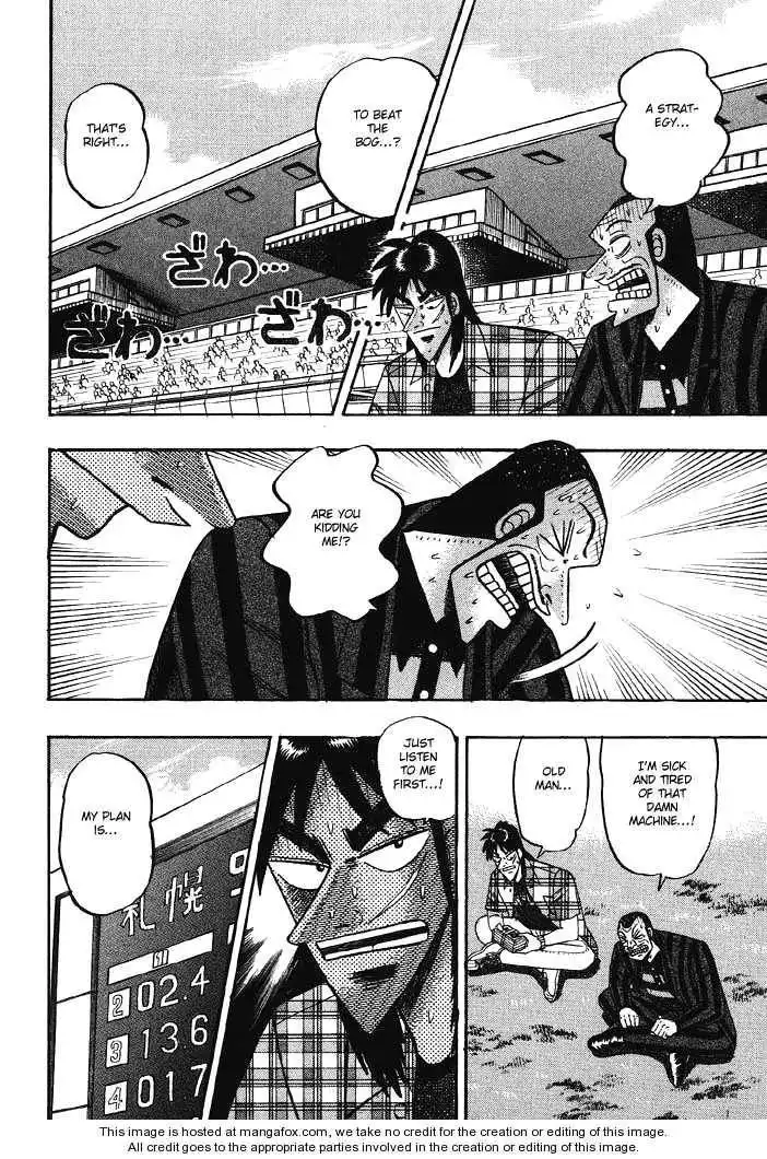 Kaiji Chapter 76 2