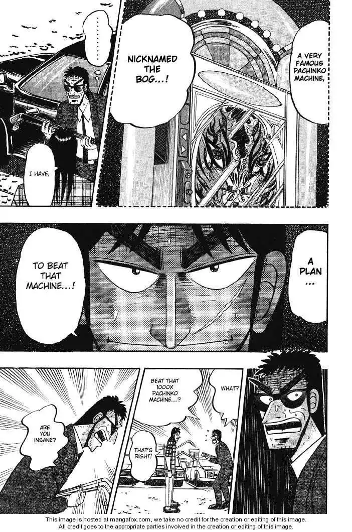 Kaiji Chapter 76 21