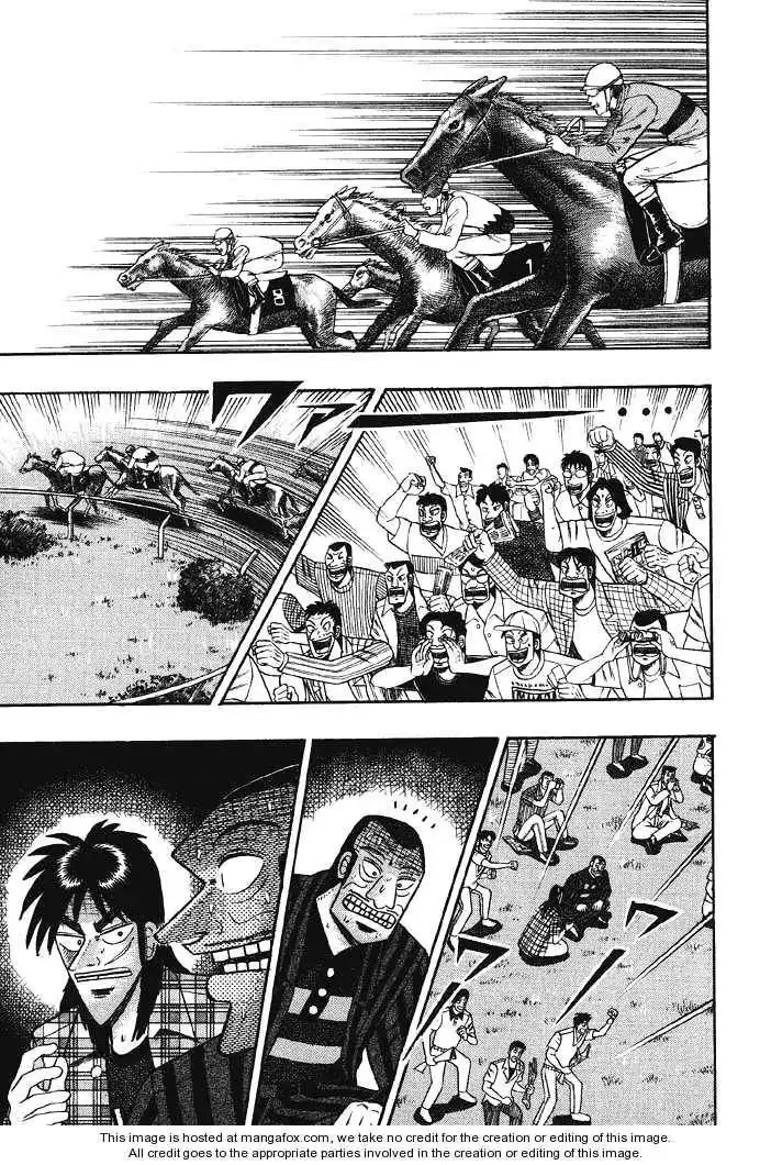 Kaiji Chapter 76 3