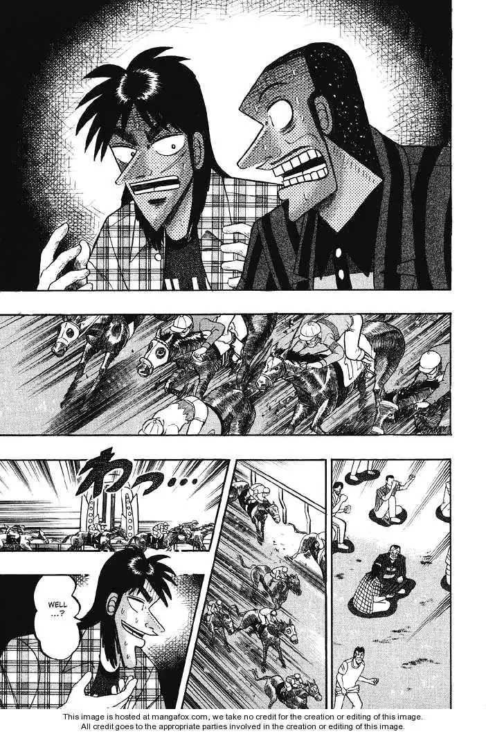 Kaiji Chapter 76 5