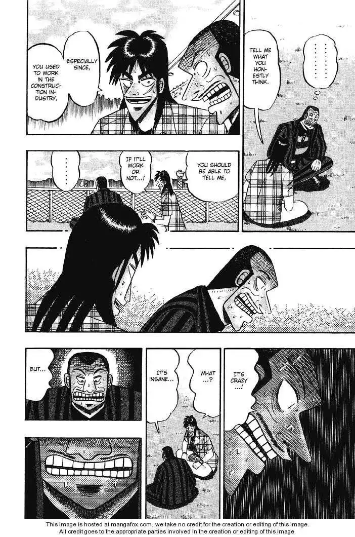 Kaiji Chapter 76 6