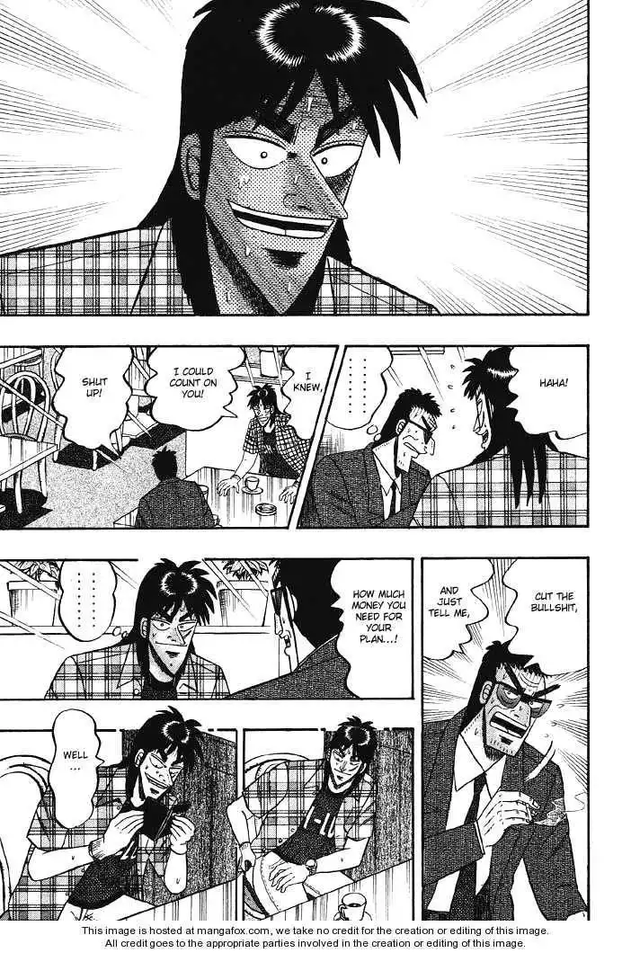 Kaiji Chapter 77