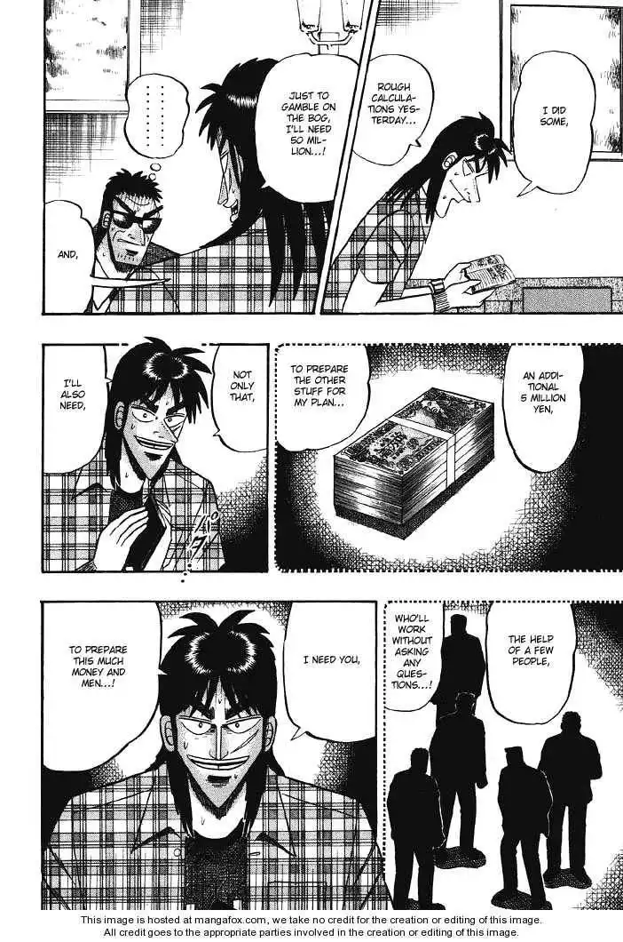 Kaiji Chapter 77