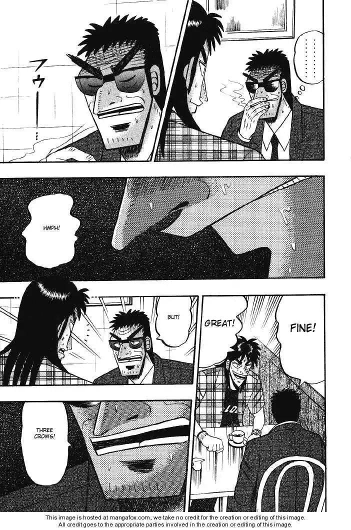 Kaiji Chapter 77