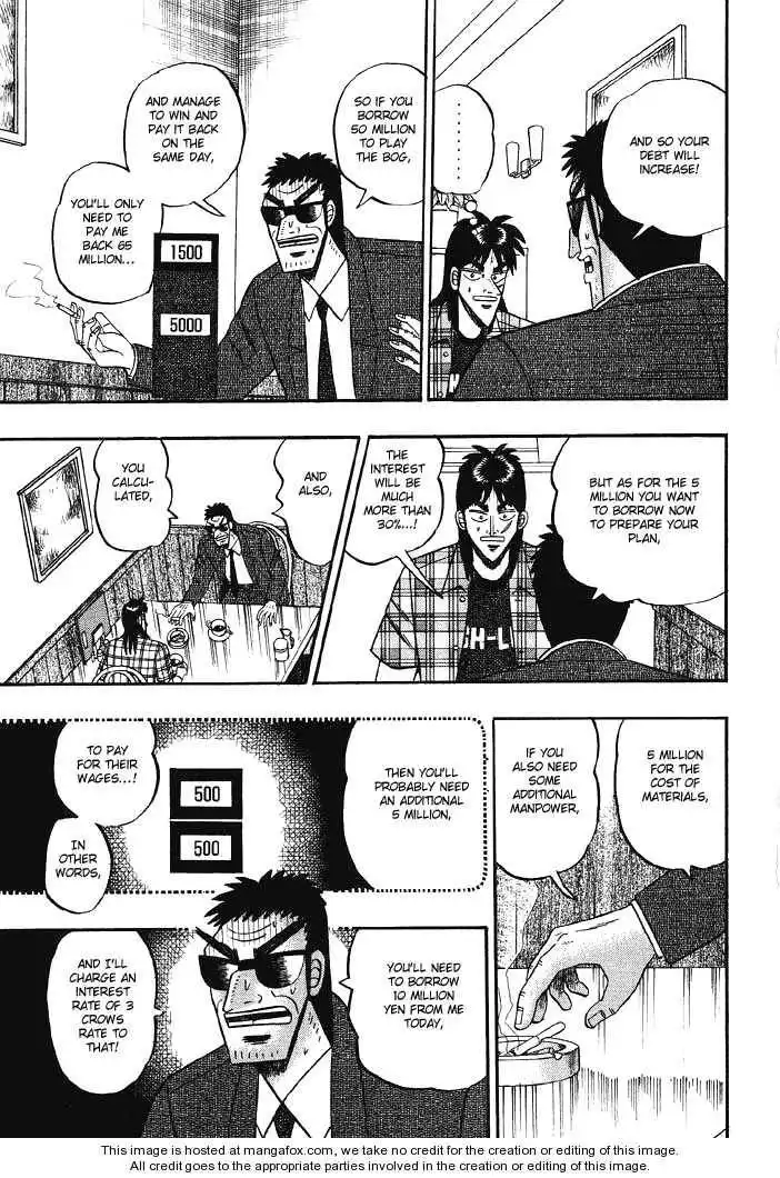 Kaiji Chapter 77