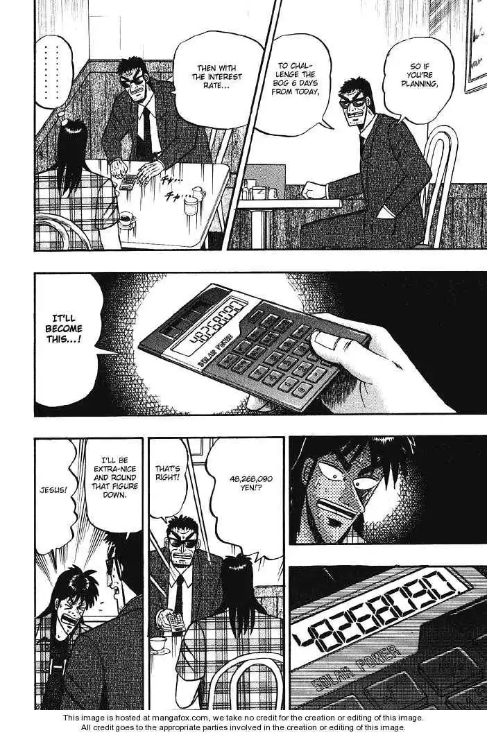 Kaiji Chapter 77