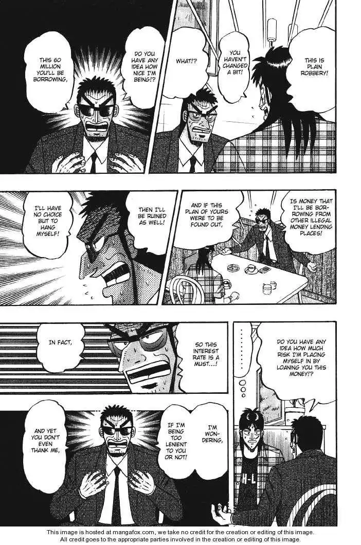 Kaiji Chapter 77