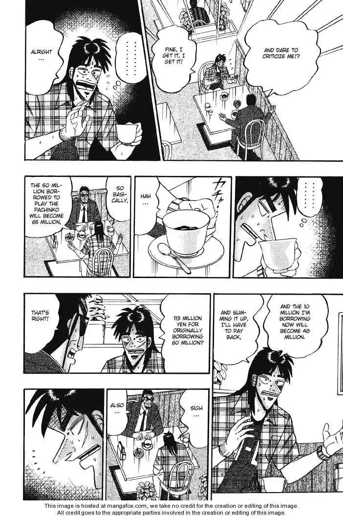 Kaiji Chapter 77